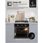 Встраиваемый электрический духовой шкаф Lex EDP 094 BL