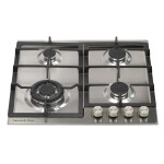 Встраиваемая газовая варочная панель Zigmund & Shtain G 14.6 S