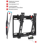 Кронштейн для телевизора Arm Media Steel-6 черный