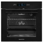 Встраиваемый электрический духовой шкаф Zigmund & Shtain E 155 B