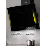 Каминная вытяжка Zigmund & Shtain K 144.6 B