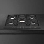 Встраиваемая газовая варочная панель Smeg SRV876AOGH