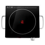 Настольная плита First FA-5097