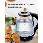 Чайник электрический Rix RKT-1821G