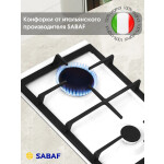 Встраиваемая газовая варочная панель Zigmund & Shtain G 14.3 W