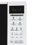 Микроволновая печь LG MS2042DY