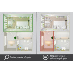 Робот-пылесос Gutrend ECHO G520 синий