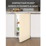 Холодильник Nordfrost NR 403 E