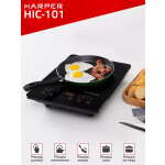 Настольная плита Harper HIC-101