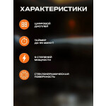 Встраиваемая электрическая варочная панель Zigmund & Shtain CN 42.6 B