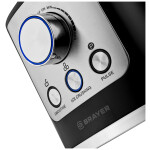 Блендер стационарный Brayer BR1200