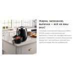 Аэрогриль Kitfort КТ-2234