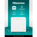 Морозильная камера Hisense FC258D4BW1