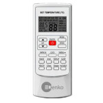 Сплит-система Denko GW-12i