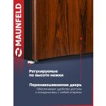 Холодильник Maunfeld MFF83WD