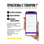 Встраиваемая вытяжка Gefest ВО 4601 К23