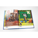 Книга Devar Kids Азбука 2.0