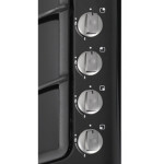 Встраиваемая газовая варочная панель Gefest СГ СН 1211 Е3