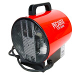 Тепловая пушка Ресанта ТЭП-3000К