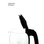 Чайник электрический Supra KES-1872G