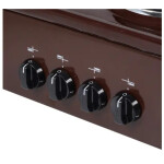 Настольная плита Лысьва ПЭН 40М коричневый