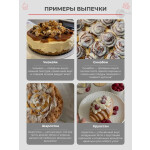 Встраиваемый электрический духовой шкаф Bosch HBG635BB1