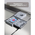 Встраиваемая посудомоечная машина Zigmund & Shtain DW 301.6