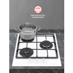Встраиваемая газовая варочная панель HOMSair HGG433WH