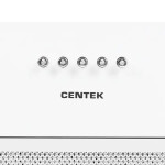 Встраиваемая вытяжка Centek CT-1850-52 белый
