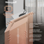 Каминная вытяжка Weissgauff Sigma 50 PB WH