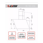 Каминная вытяжка Exiteq EX-1156 white