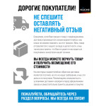 Встраиваемая газовая варочная панель Kuche GGH 640 BF