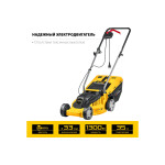 Газонокосилка электрическая STEHER LM-33-1300