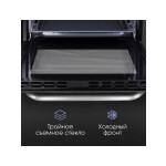 Встраиваемый электрический духовой шкаф Zigmund & Shtain EN 133.512 B