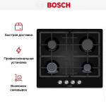 Встраиваемая газовая варочная панель Bosch PGP6B6O92R