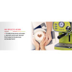 Кофеварка Oursson EM1505/GA