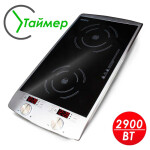 Настольная плита Ginzzu HCI-221