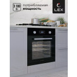 Встраиваемый электрический духовой шкаф Lex EDP 094 BL