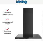 Каминная вытяжка Korting KHC 6989 GN