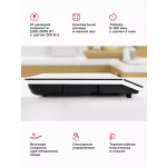 Настольная плита Gemlux GL-IP20A