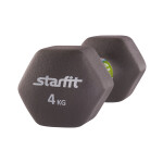 Гантель Starfit DB-201 4 кг серый