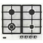 Встраиваемая газовая варочная панель Korting HG 661 CTSI
