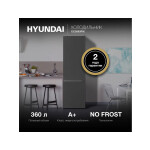 Холодильник Hyundai CC3593FIX
