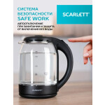 Чайник электрический Scarlett SC-EK27G90
