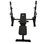 Скамья под штангу DFC DZ005ABB