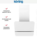 Каминная вытяжка Korting KHC 69499 GW