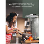 Встраиваемая вытяжка Hyundai HBH 6232 IX