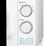 Микроволновая печь BBK 23MWS-927MW