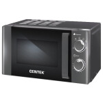 Микроволновая печь Centek CT-1583