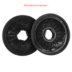 Каминная вытяжка Krona Helga 600 white PB